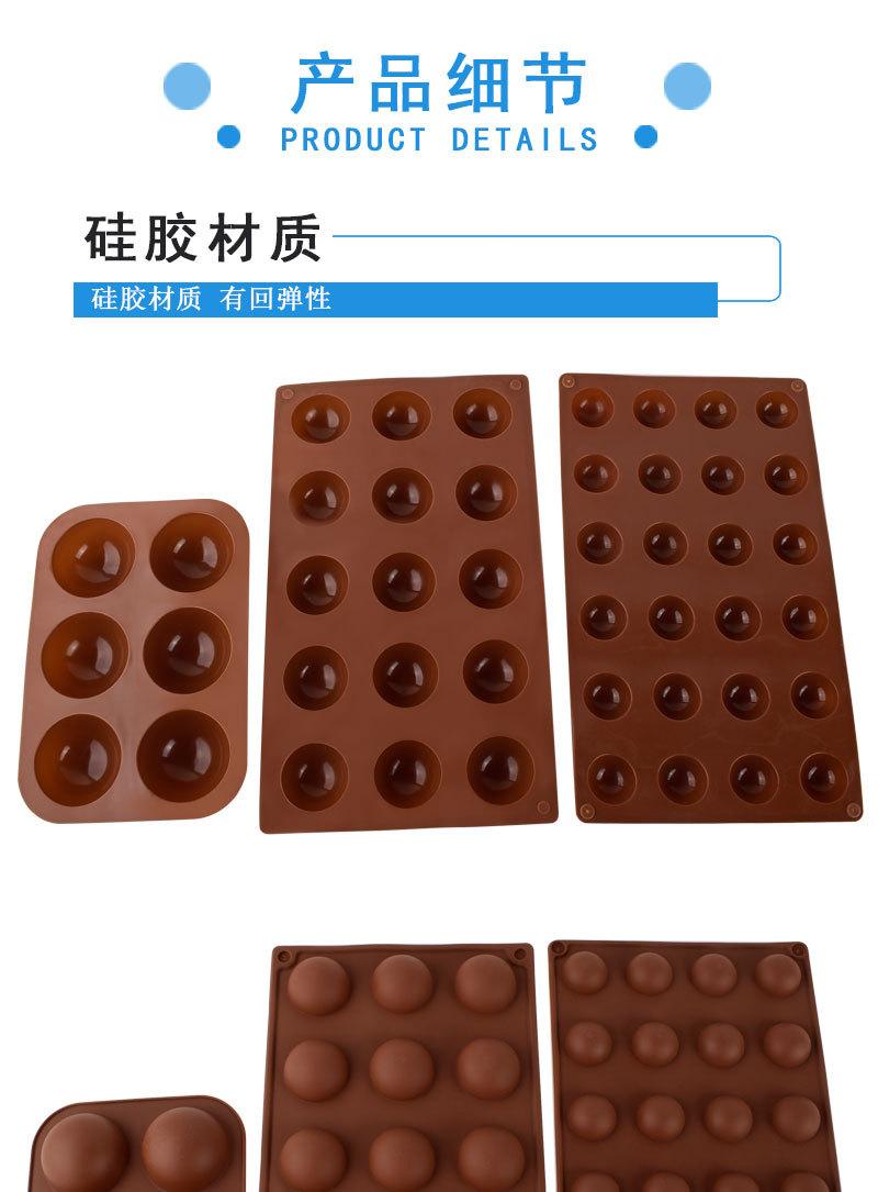 3款调色盘-详情_04.jpg