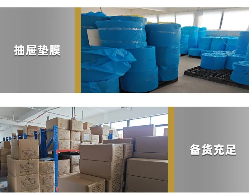 亚马逊跨境浴帘peva防水加厚防霉卫生间洗澡