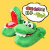 Pantuflas caseras de suela suave pantuflas caseras creativas para interior orejas que se mueven antideslizantes verano algodón para mujer calcetines fabricantes venta al por mayor