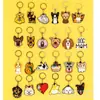 Animal Perro Gato Llavero de PVC Anillo de Llavero Cadena de Llaves Colgante Anillo de Llavero Llave de Coche