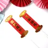 Decoración de Pastel Horneado Feliz Año Nuevo Xiangyun Pez Dorado Linterna Enchufe Disfraz Festivo Festivo
