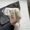 Bolso de Conejo de Felpa Nuevo Otoño 2026 para Mujer, Lindo Bolso Cruzado, Bolso Pequeño Peludo de Color Sólido, Bolso de Hombro de Moda Estilo Coreano