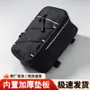 Paquete conductor designado paquete asiento trasero bicicleta eléctrica plegable impermeable caja de almacenamiento para asiento trasero bolsa trasera para bicicleta de montaña bolsa para portaequipajes trasero de ciclismo