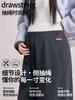 Pantalones de pierna ancha para maternidad de otoño e invierno, de cintura alta, soporte elástico en la cintura, pantalones largos de pierna recta, suaves y con caída, no restrictivos, pantalones casuales para madres embarazadas