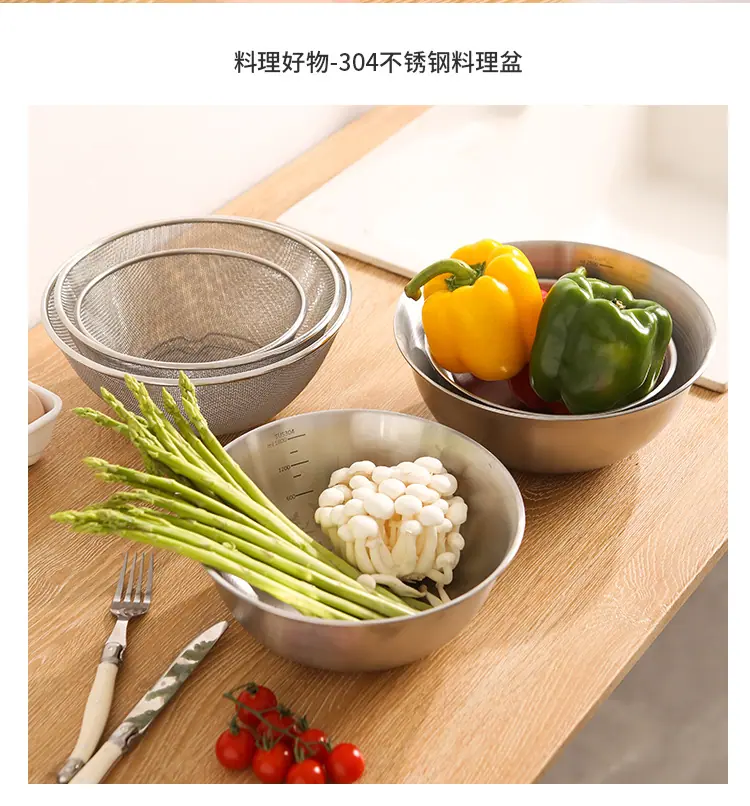 不锈钢本色料理盆详情_02