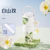 Taza de Hielo de Gran Capacidad de Acero Inoxidable 316 para Hombres y Mujeres, Termo Personalizable, Interior Cerámico de Aspecto Premium, Vaso de Agua Fría