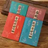 Compendio de las Maravillosas Recetas de Bian Que, Compendio de las Maravillosas Recetas de Li Shizhen, Compendio de las Maravillosas Recetas de Huo Tuo, Compendio de las Maravillosas Recetas de Zhang Zhongjing, Imágenes a Color y Explicaciones