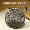 Juego de Estampillas para Incienso de Latón de 12 cm con Dos Orejas, Herramientas para Incienso, Suministros para Moldes de Ceniza de Incienso, Herramientas para Estampado de Incienso para Principiantes