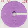 Cuerda de Papel Color Ratán Ancho Exportación a Japón Cuerda de Papel Ratán de 12 hebras Material Tejido Hecho a Mano 20 metros 1