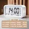 Despertador, Artefacto Especial para Despertar para Estudiantes, Reloj Digital Inteligente Multifuncional, Reloj para Niños, Muy Recomendado para Niños y Niñas