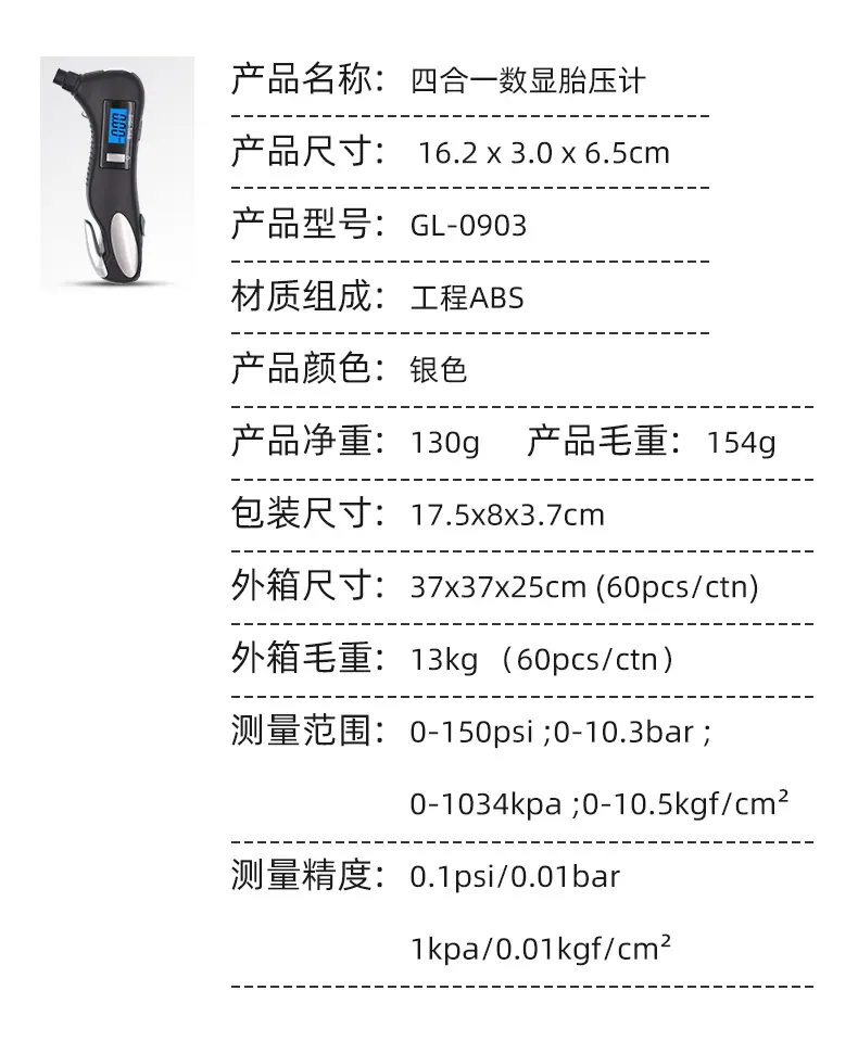 0903-改_03.jpg