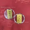 Adesivos para Celular de Ouro Puro 999, Adesivos para Celular de Ouro 2mg, Lojista de Ouro Transmissão Ao Vivo na Loja Física Brindes Pequenos, Atacado Direto da Fábrica