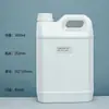 Maceta de plástico 2 litros barril químico transparente 2.5L barril cuadrado plano Pot de alcohol 5kg anticongelante embotellado