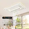 Luminária ventilador sem pás para sala de estar, novo modelo 2026, luminária inteligente, luz moderna simples e elegante para casa e quarto