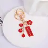 Llavero de Regalo Publicitario Colgante de Llave Personalizado DIY Artesanía de Pintura Metálica Esmalte Personalización de Logo de Empresa