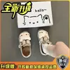 Lindas pantuflas casuales de dibujos animados del gato KT para mujer, colección otoño/invierno 2025, de suela gruesa, cómodas, versátiles y elegantes, de punta cerrada para usar en exteriores