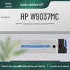 Adequado para Cartucho de Pó Hp W9037Mc Cartucho de Tinta E82540Dn Toner E82550Z Cartucho de Toner Gerenciado E82560Dn