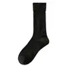 Calcetines de Verano Finos y Refrescantes para Mujer, Calcetines Largos JK Negros y Blancos sin Costuras, Calcetines Japoneses de Media Pantorrilla, Calcetines Ultrafinos con Volantes