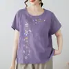 Camiseta Redonda com Bordado Floral Pesado e Manga Curta para Mulheres, Caimento Solto, Nova Peça Pulôver Feminina Verão 2026