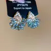 Pendientes Redondos de Flor Colorida Tejidos a Mano Pendientes Frescos de Dopamina Estilo Vacacional Pendientes de Nicho de Gama Alta