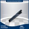 K19 k38 acessórios para gerador Nt855 peças de motor Parafuso 102397