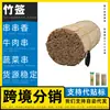 Fabricante de brochetas de bambú, una caja, Xizang, brochetas de bambú planas de 2 mm, brochetas para dulces, supermercado, brochetas de barbacoa de acero inoxidable, camarones