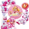 Traje de globos de cumpleaños transfronterizo para niños, decoración de tela para pared de fondo de fiesta de un año, suministros, accesorios para fotos, niños y niñas