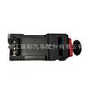 Interruptor de Luz de Freno Directo de Fábrica Adecuado para Peugeot Venta Caliente Transfronteriza con Entrega Rápida 55701395