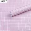 Estilo Ins Dormitorio Autoadhesivos Dormitorio Papel Tapiz de Personalidad Impermeable pvc Pegatinas de Pared Cuadros de Moda Papel Tapiz Autoadhesivo de Pared