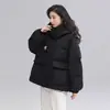 Liquidación Deficitaria Bienestar Estilo Étnico Serie Chaquetas de Plumas Estilo Corto Súper Buena Calidad Impecable Pedir Según la Foto