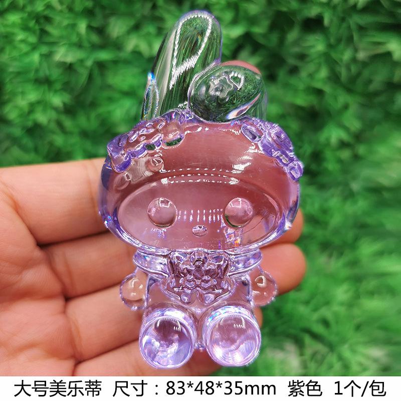 大号美乐蒂-紫色.jpg