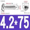 [M2-M6] Tornillo de rosca de cabeza plana con ranura en cruz de acero inoxidable 304, tornillo de madera de cabeza redonda * 6-100 YB845