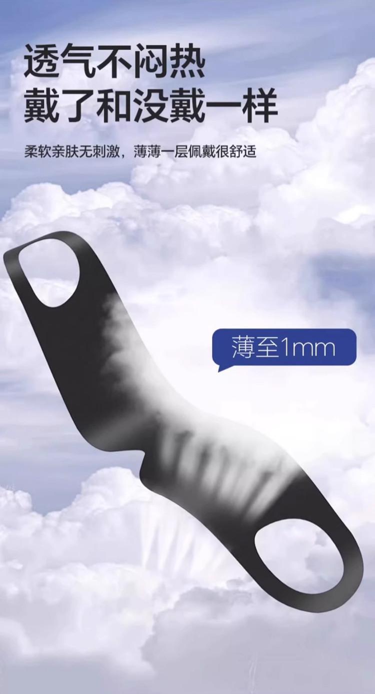 详情9.jpg