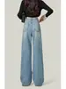 Jeans de Pierna Ancha Azul Claro para Mujer Primavera y Verano 2025 Nuevos Sueltos Caídos Cintura Alta Rectos Ajustados Pantalones de Mopa