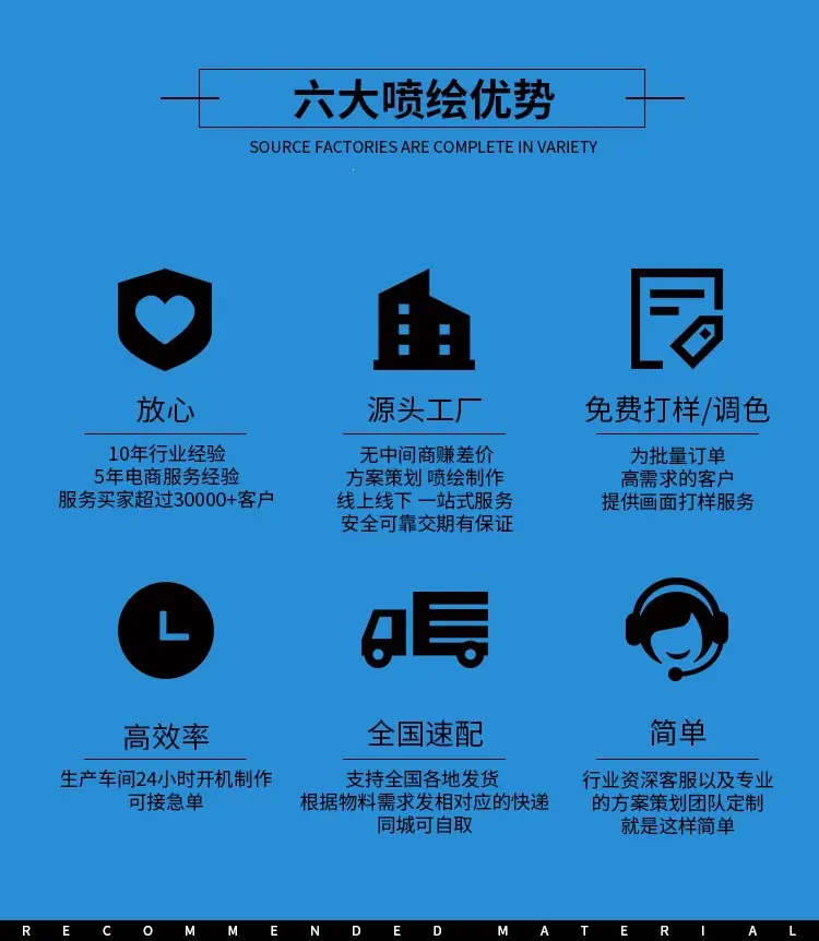 详情页_01.jpg