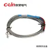 Termopar de Remache Xinling Wrnt-02 Cable de 5m Sensor de Temperatura de Índice Tipo K