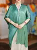 Xale de Borla de Seda Brilhante Cheongsam Seda Dourada Dividido Externo Fino Decoração de Jantar Vazado Emagrecedor Cor Sólida Roupa de Proteção Solar para o Verão