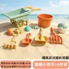 Juguete de Playa para Niños Set Grande de Reloj de Arena Coche de Arena y Agua para Niña Bebé Herramienta para Cavar Arena Orilla del Mar