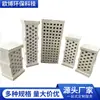Ladrillos Deflectores de Cerámica de Panal, Venta Directa del Fabricante, Ladrillos Ignífugos de Panal para Almacenamiento de Calor para Hornos de Calefacción por Almacenamiento de Calor 150 mm