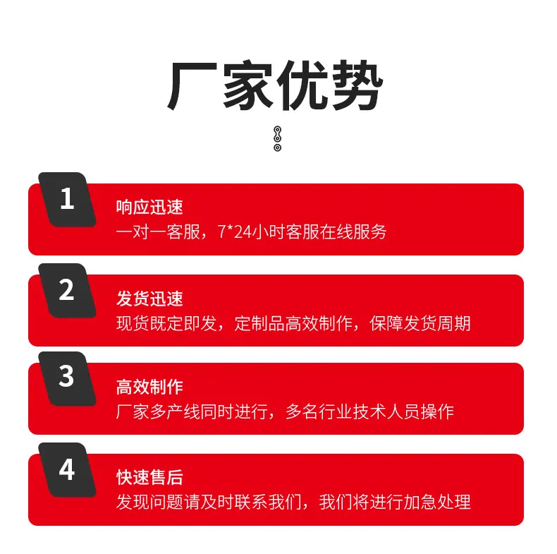 详情_11.jpg