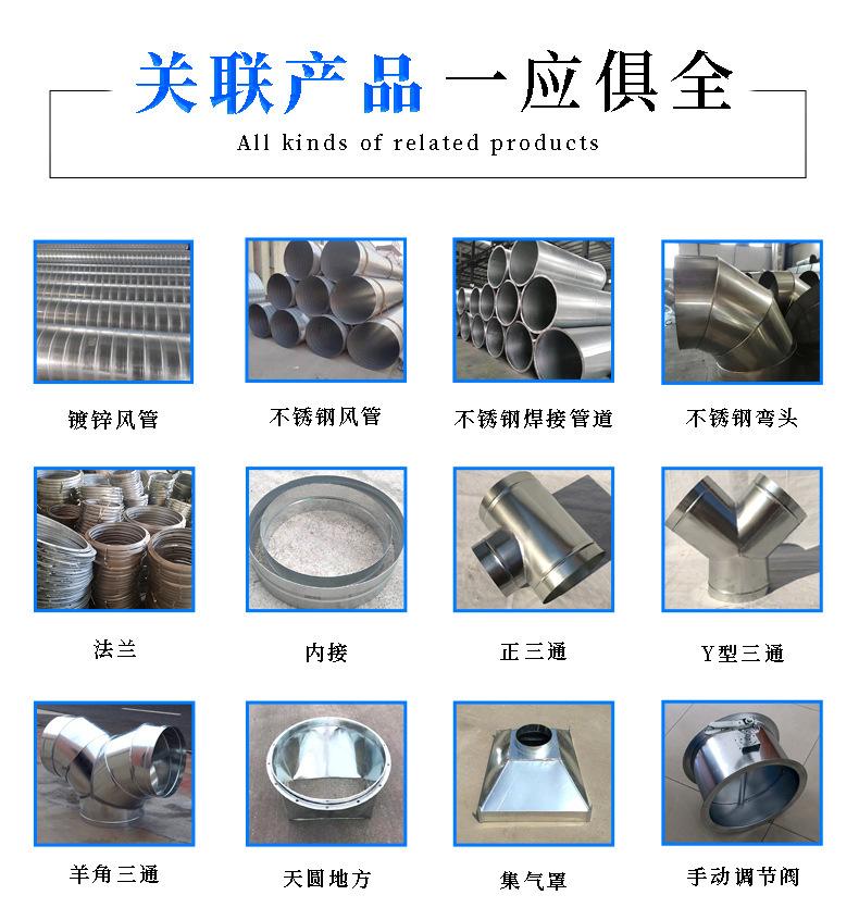 微信图片_20210403113155