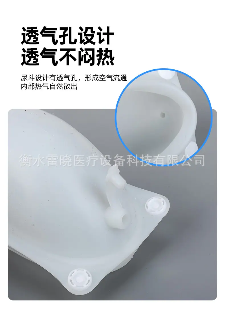 李冬2023.11_09