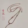 Collar de Cuerda de Cuerda Hecho a Mano con Cuentas de Arroz y Tejido con Exquisita Cuerda de Jade Hetian