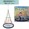 Muro de Escalada Interior, Columpios, Equipos de Entrenamiento Sensorial Infantil, Cuerda de Escalada, Escalera de Juguete Interior para Bebés de Uso Doméstico