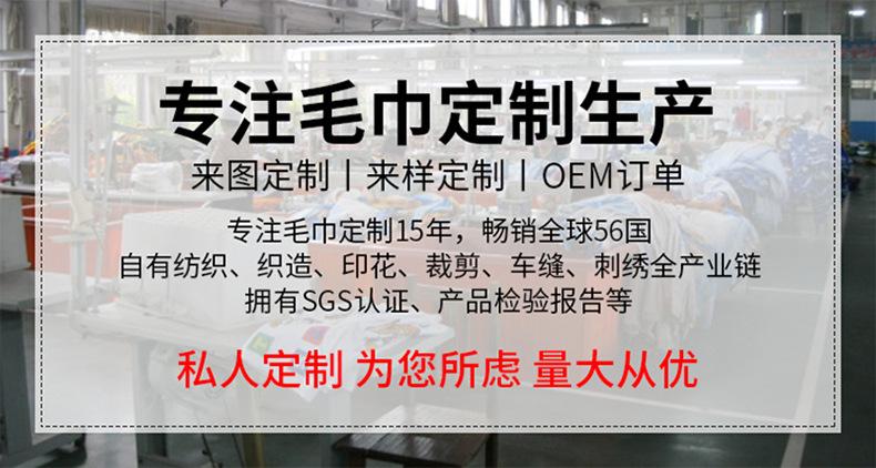 详情_01.jpg