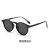 Nuevas gafas de sol polarizadas estilo coreano, con un diseño de montura redonda único, estilo retro y material TR para protección UV, adecuadas tanto para hombres como para mujeres
