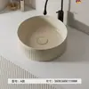 Lavabo de Encimera Rayado Estilo Crema Más Vendido Transfronterizo Lavabo Artístico Estilo Hotel Cerámico Lavabo de Baño Lavabo