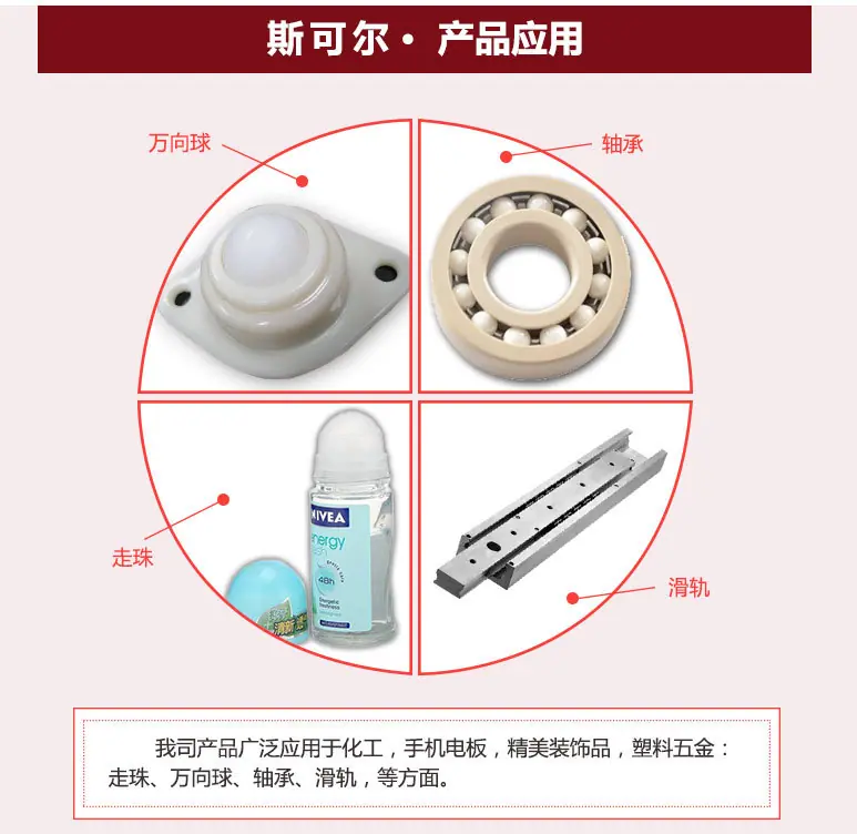详情页1_10