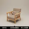 Sillón Sofá de Restaurante de Piel Nappa Retro, Combinación de Mesa y Sillas de Madera Maciza para Cafetería, Mesa de Bar de Taberna, Lujo y Comodidad Accesibles