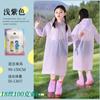 Impermeable No Desechable al por Mayor Estilo Adulto de Eva Engrosado y Alargado Senderismo al Aire Libre Viajes Impermeable Portátil de una Pieza